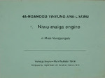 nu0012_Nganggu_4.pdf.jpg